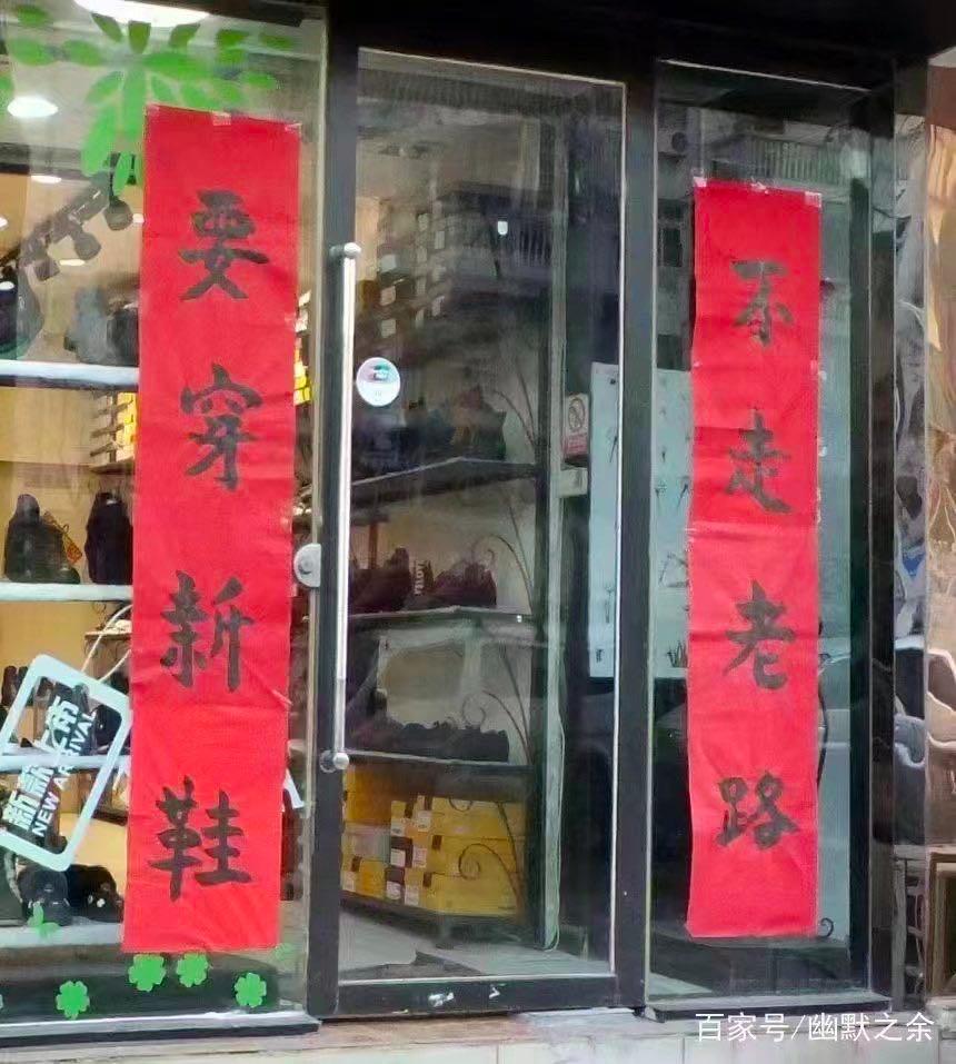 一句超绝的文案,一句惊艳到你的文案