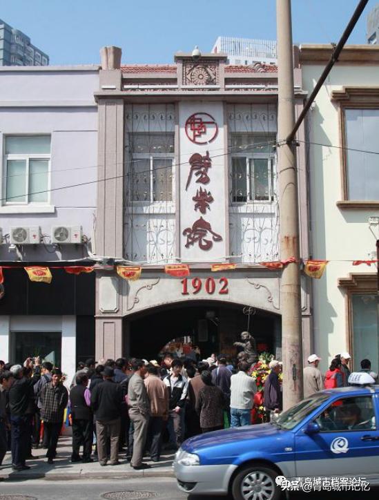 涓北璺殑鍙樺寲,涓北璺殑鍙樿縼