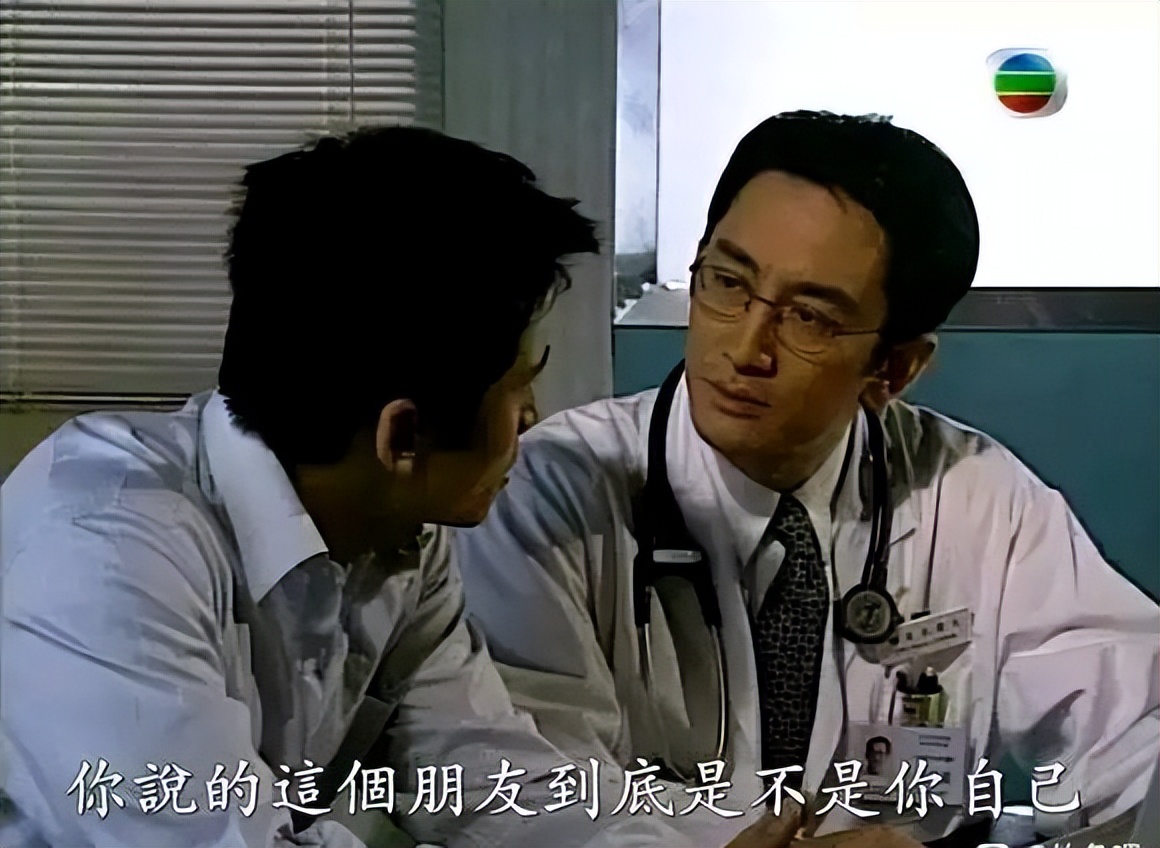 被鱼咬了用什么药,被鱼咬了涂啥药