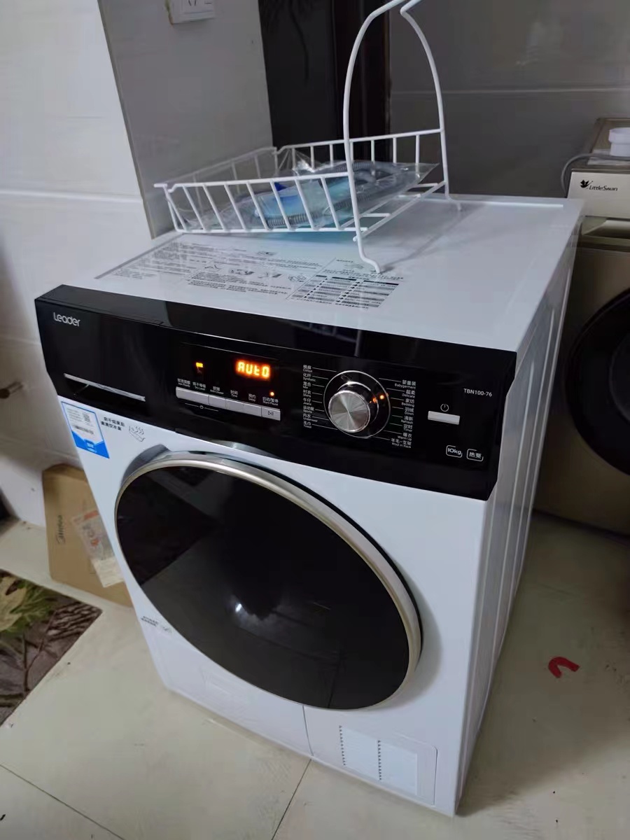 家电齐全一年电费,家电齐全一个月电费多少钱