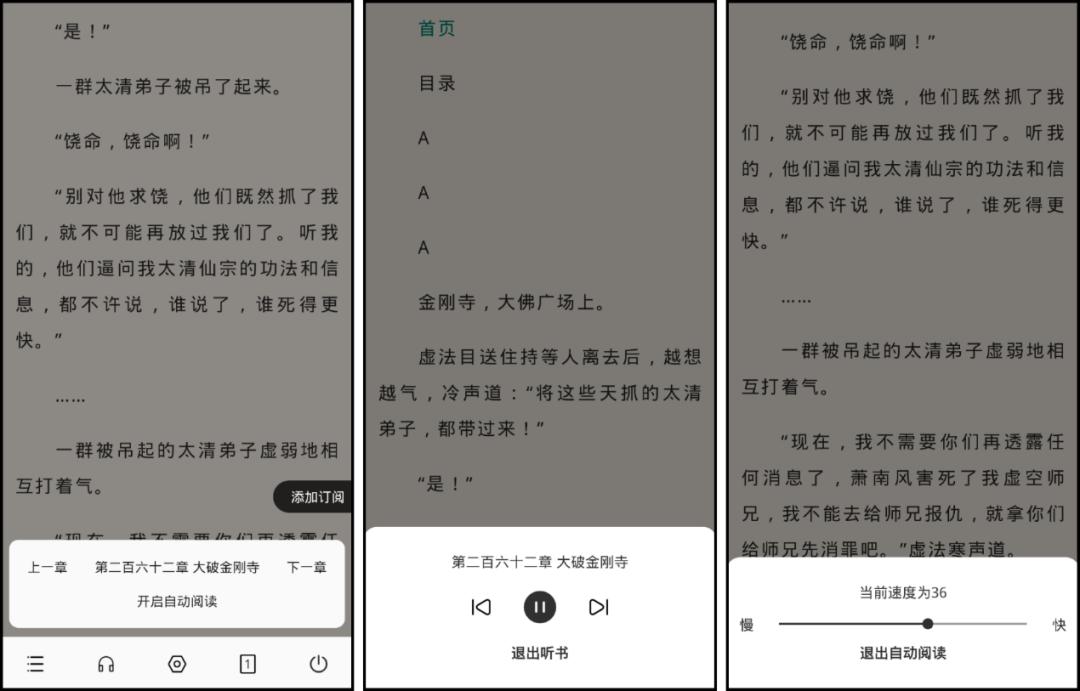 怎么有一个纯净的浏览器,有没有一款纯净的浏览器