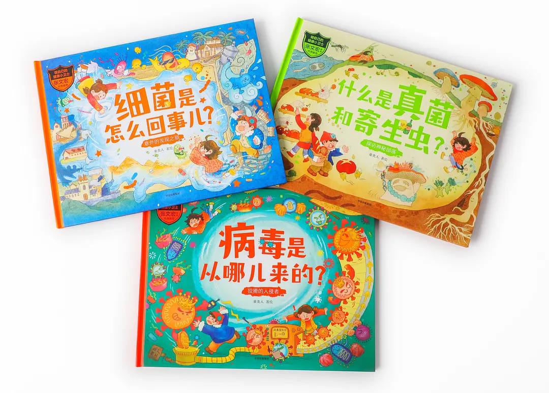 不爱洗手的儿童会得寄生虫吗,小孩不注意卫生感染寄生虫