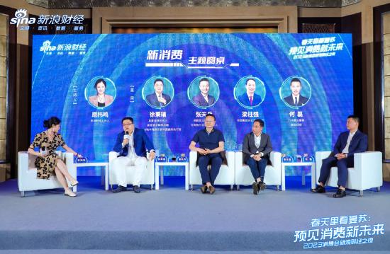 子女是长期消费品,孩子是消费品