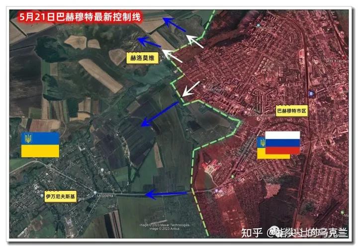 俄乌战争第一天攻占机场战斗详情,俄乌战争第45天战报及新闻综述