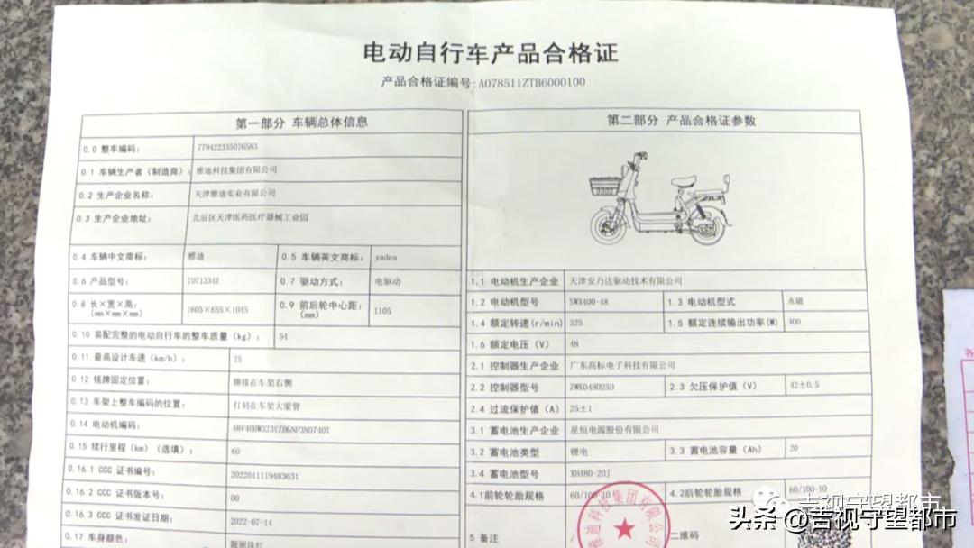 60v20a铅酸电池和锂电池寿命对比,电动车锂电池和铅酸电池怎么分辨