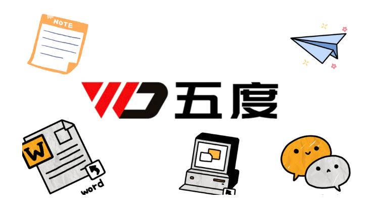 前往法国的签证都有哪些类型？区别是什么？如何申请？