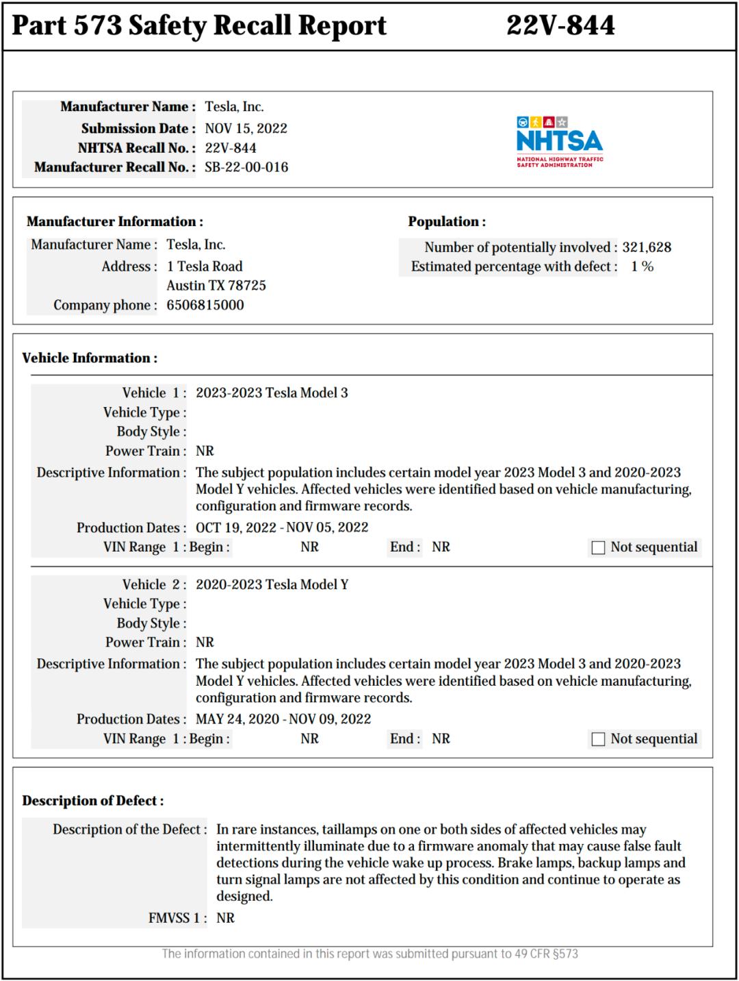 特斯拉刹车灯亮刹不住车,刹车灯偶发不亮