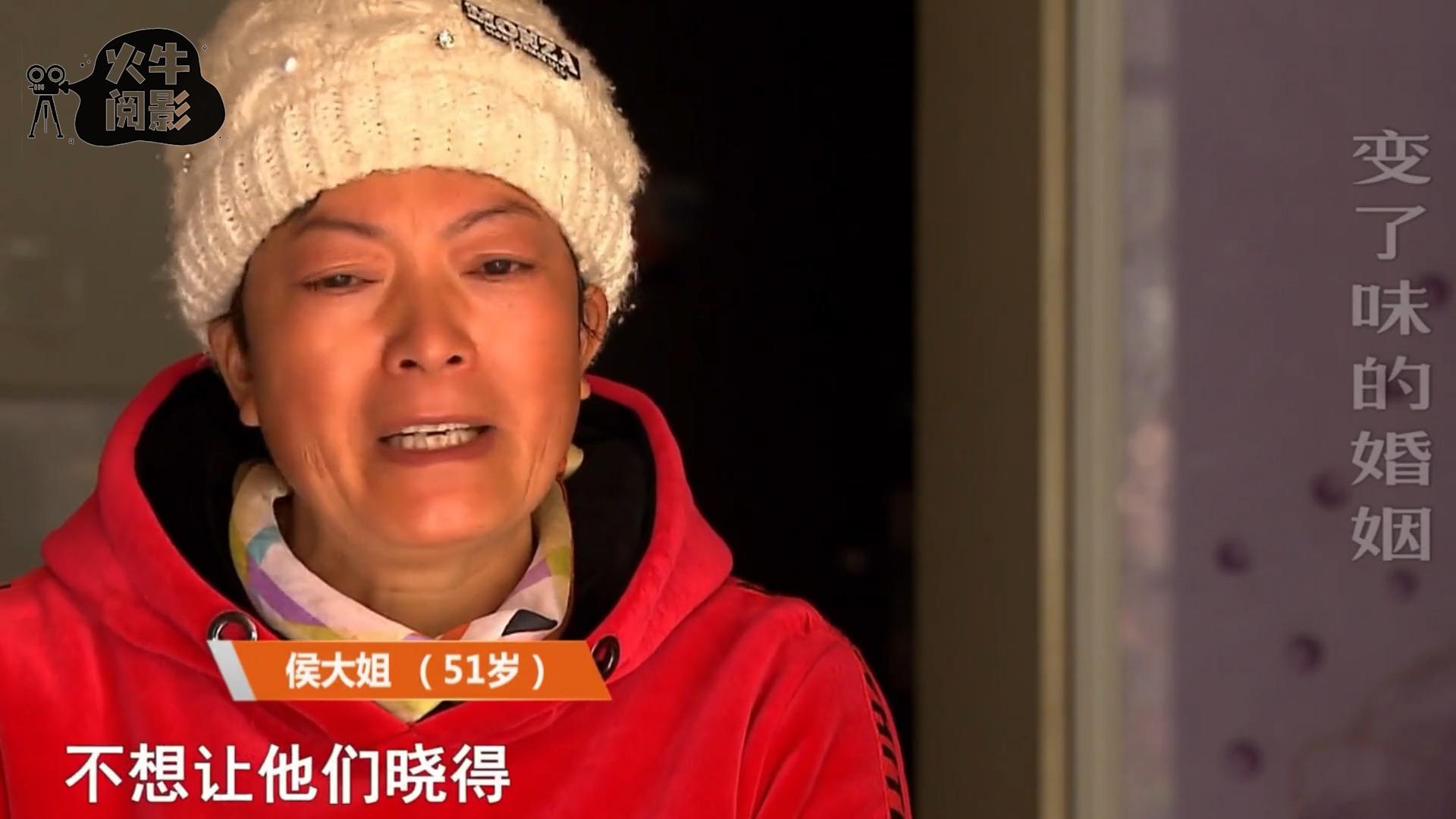 二婚丈夫独占百万家产，常年家暴逼离婚，妻子：从宝贝变成垃圾