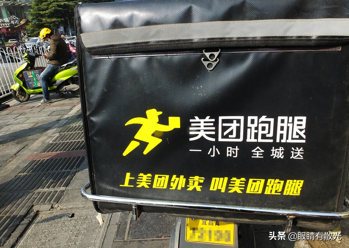 上海一骑手代购6桶泡面30个鸡蛋,上海一骑手代购6桶泡面