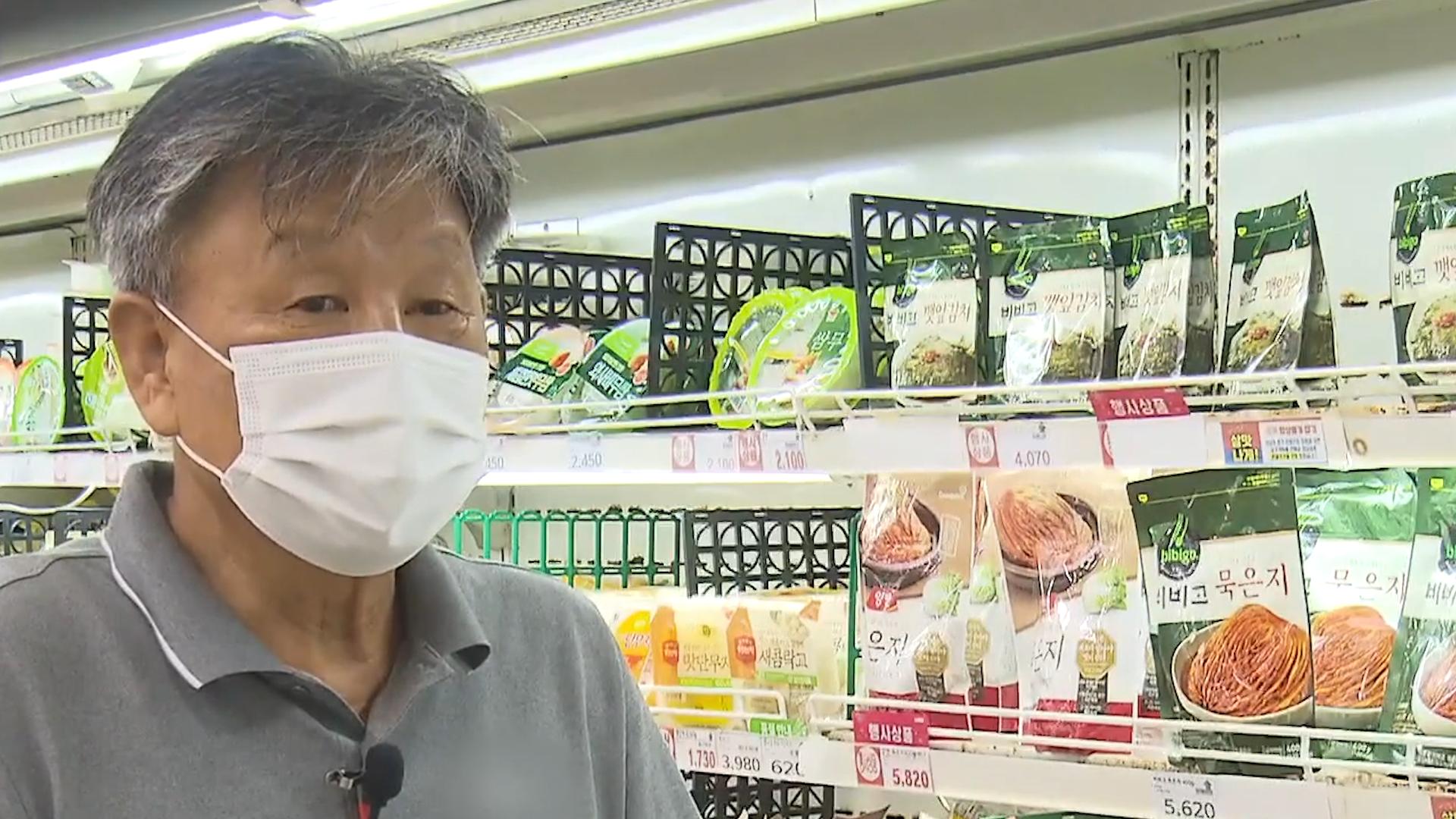 韩国人西瓜为什么贵,韩国人西瓜真的那么贵吗