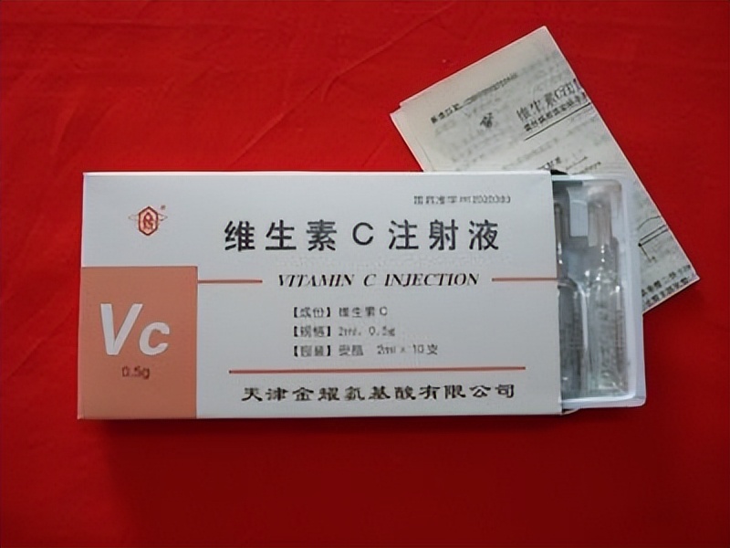 为什么不建议美白丸,打美白针真的可以变白吗