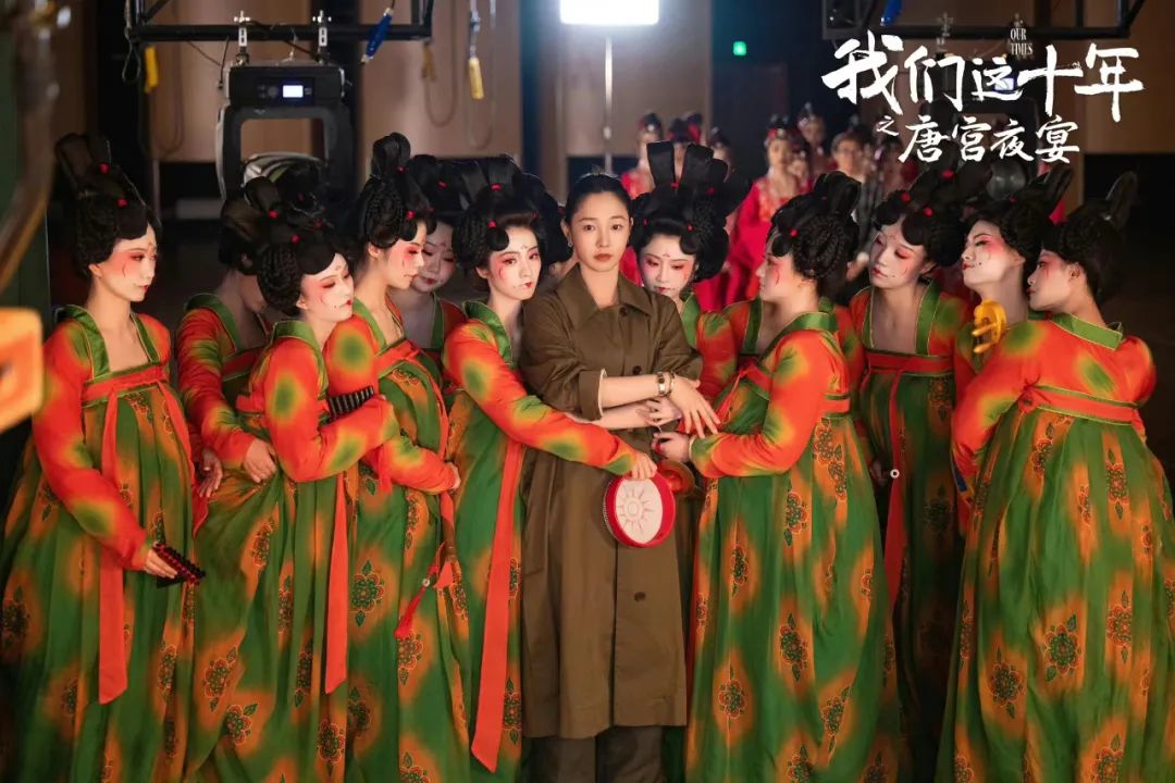 我们这十年一日三餐第多少集,我们这十年一日三餐预告