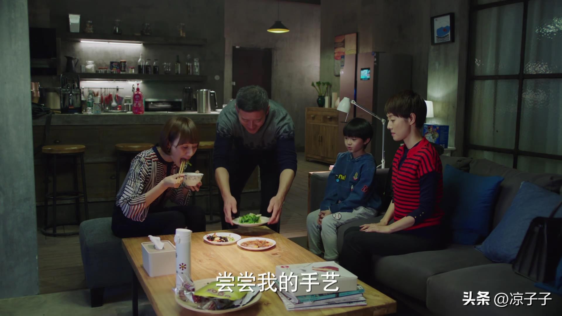 深度解析我的前半生中贺涵的智慧,我的前半生贺涵戳穿老金的阴暗面