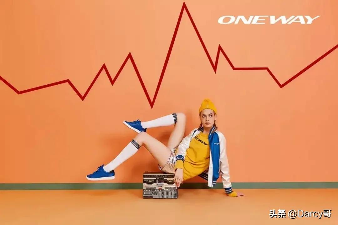 从始祖鸟到金鸟,安踏收购始祖鸟为何还那么贵