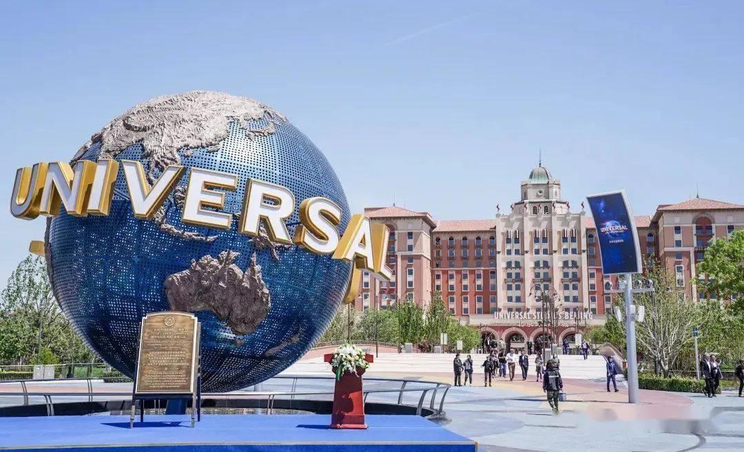 大渡口跳蹬环球影城,环球影城落户跳蹬