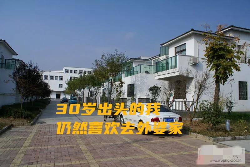 舅舅家的亲戚,舅舅家是谁的家