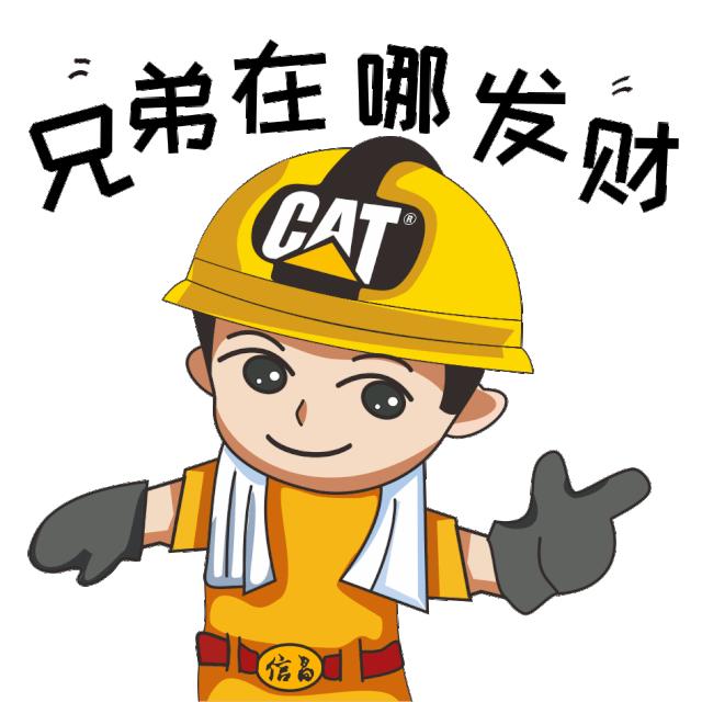 最亲民福利版本《经济大开发》上线！快来薅网易的羊毛！