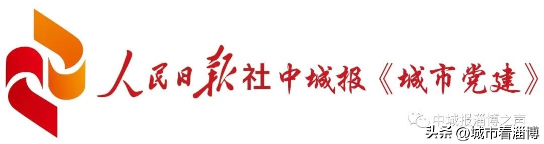 山东淄博昌国癫痫病医院怎么样,淄博昌国医院癫痫科怎么样