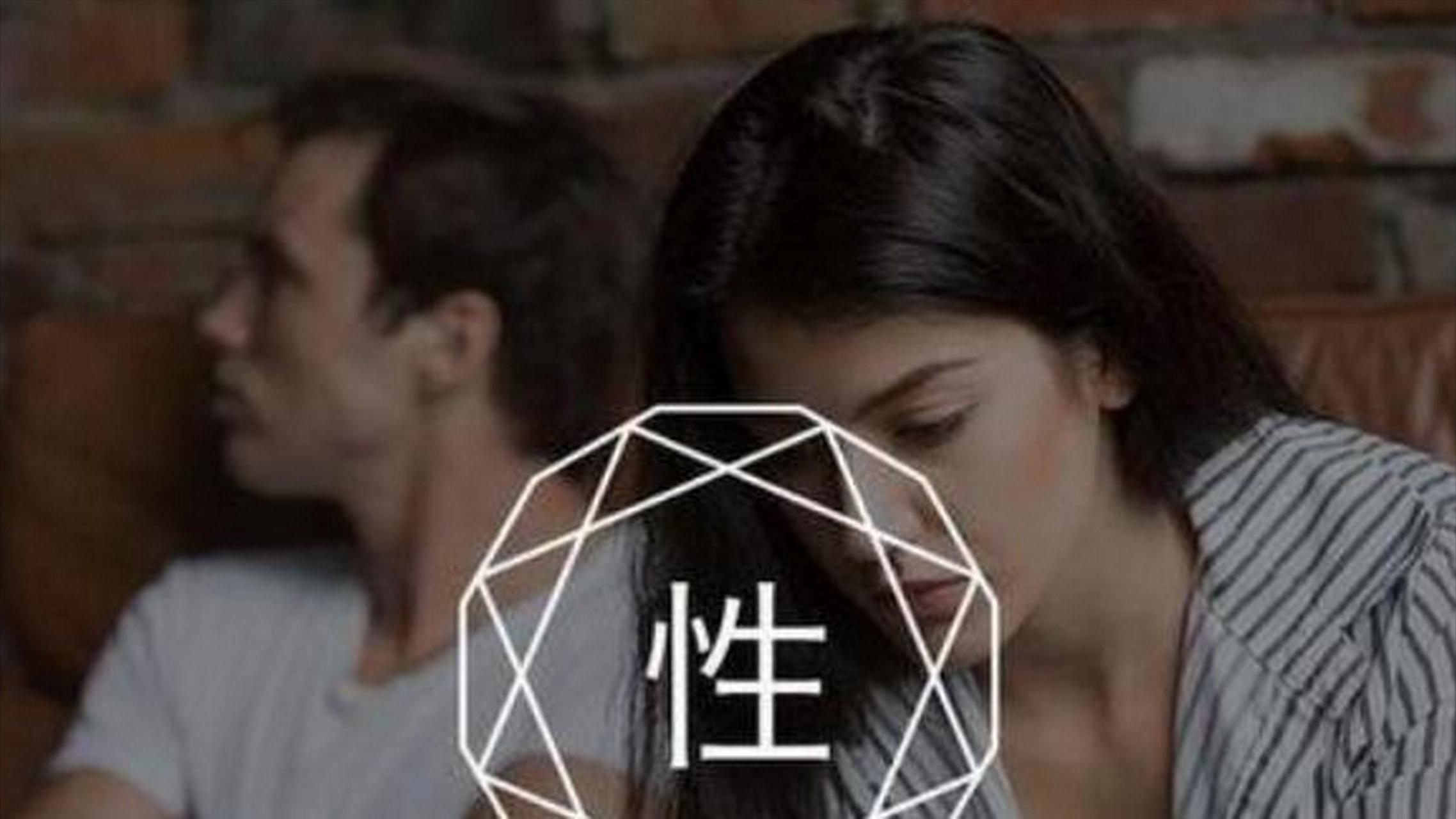 “*人用成品**”销量暴增，女性竟成购买主力军，背后到底是何原因？