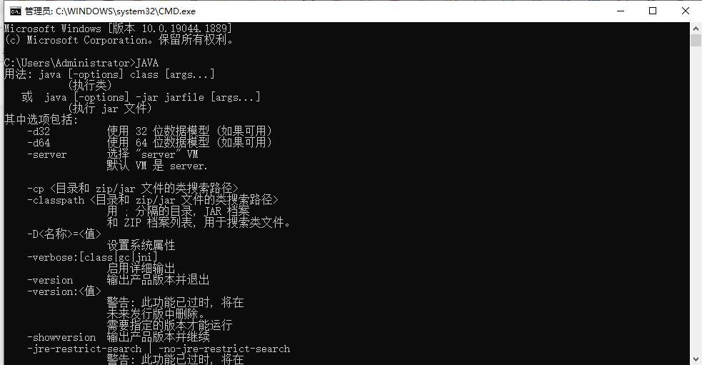 我的世界国际版植物大战僵尸mod,国际版如何安装mod