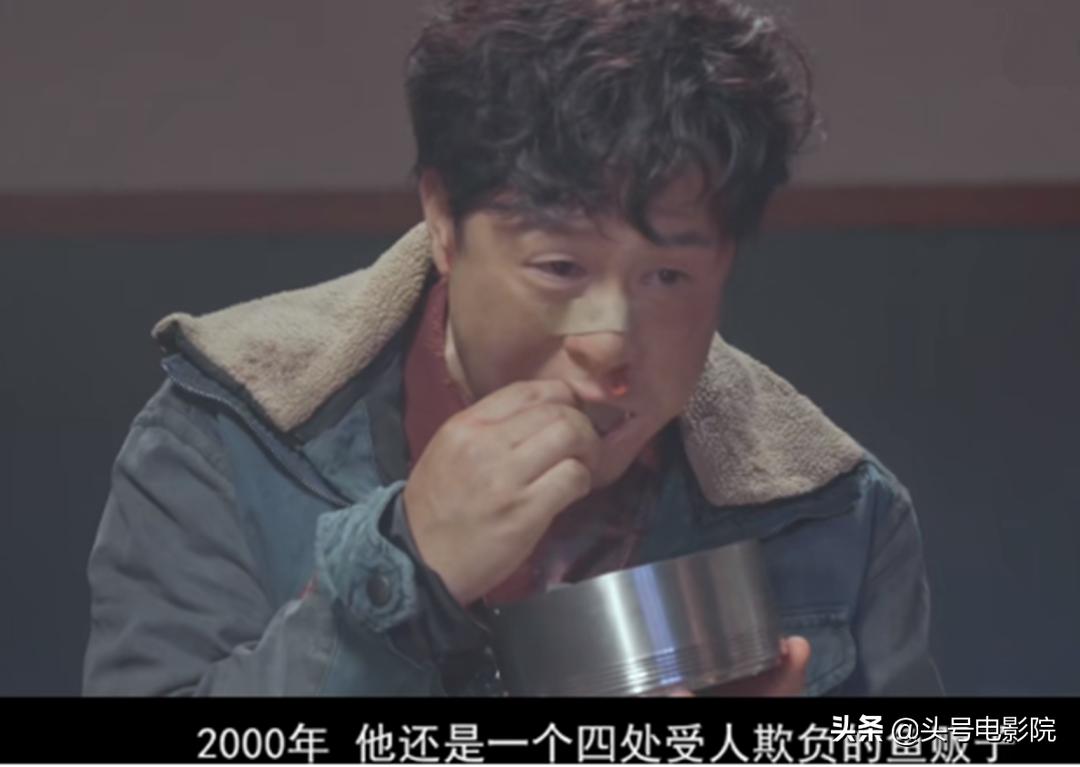 捅破扫黑剧天花板阵容？张译张颂文《狂飙》还没定档，就预定爆款