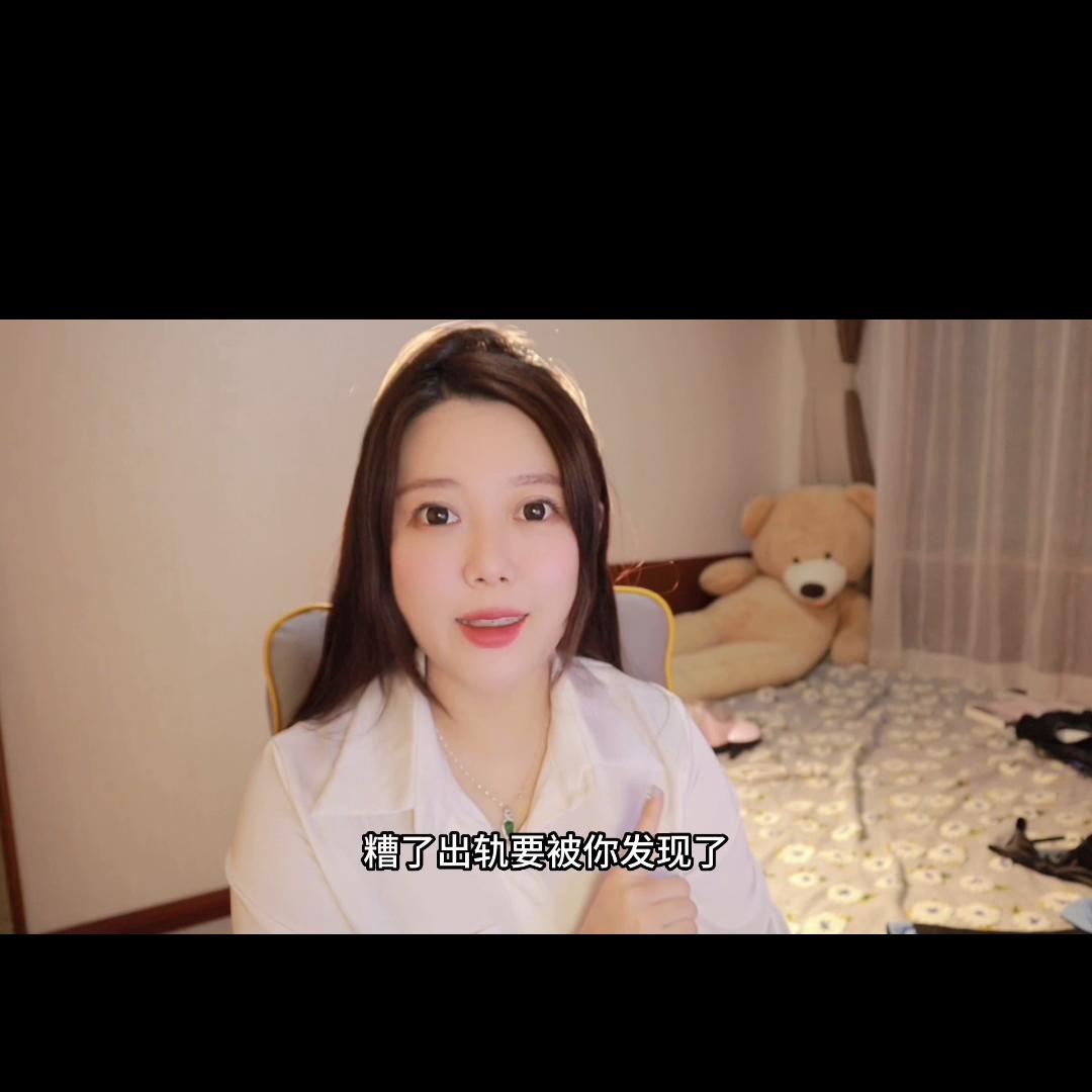 渣男必问语录了解一下,当过渣男的人告诉你几句话