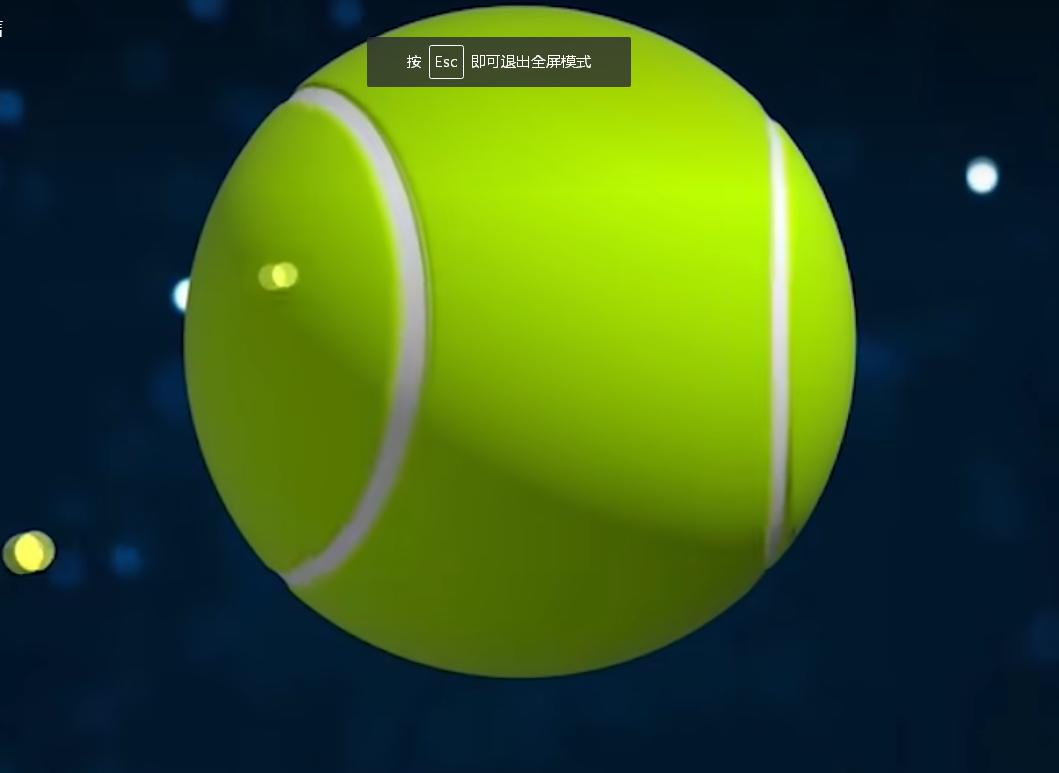 量子纠缠量子通信的基础,总结对量子和量子通信的理解