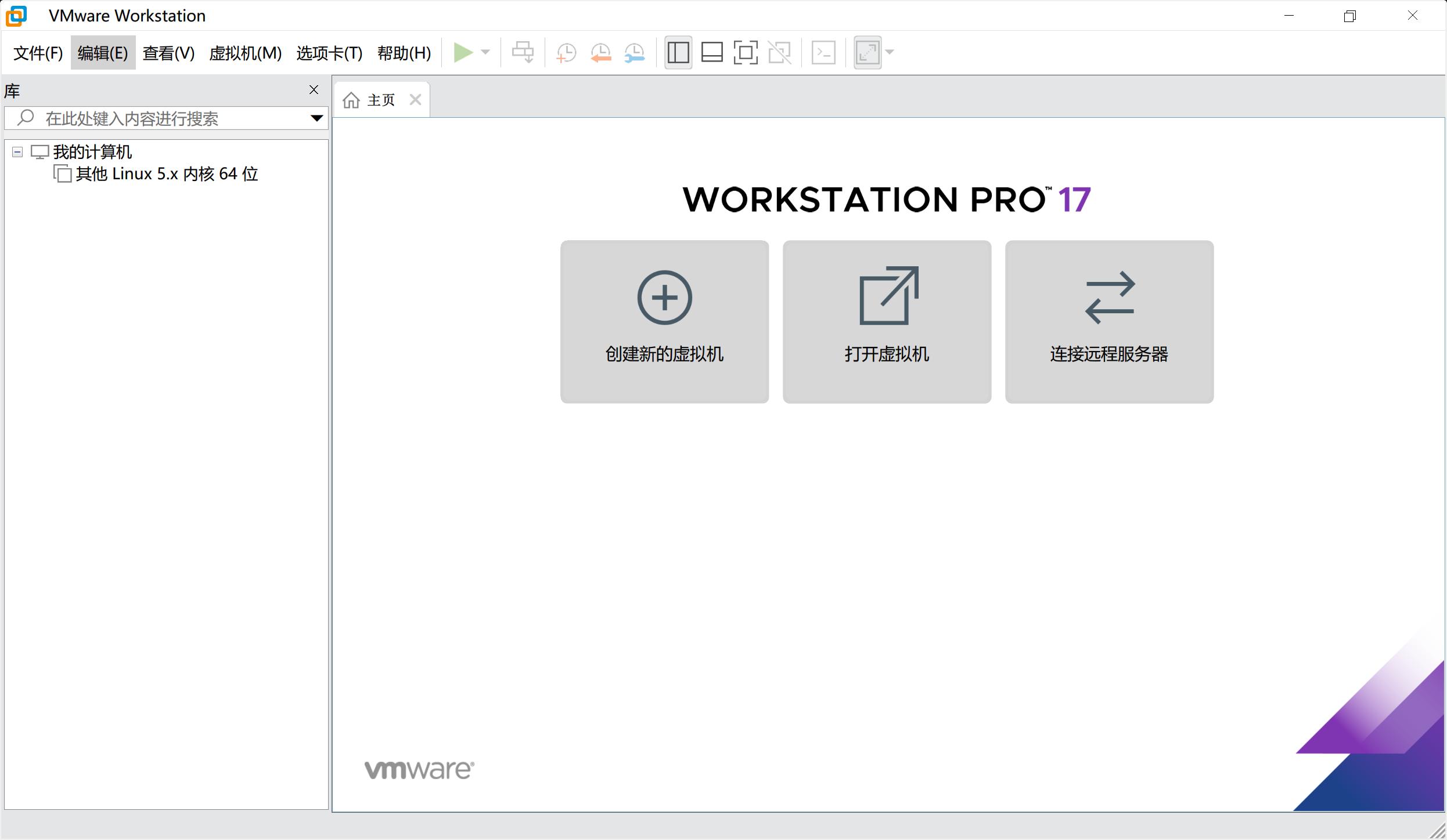 vmwarefusion可以在mac12运行吗,vmwarefusion13安装macos