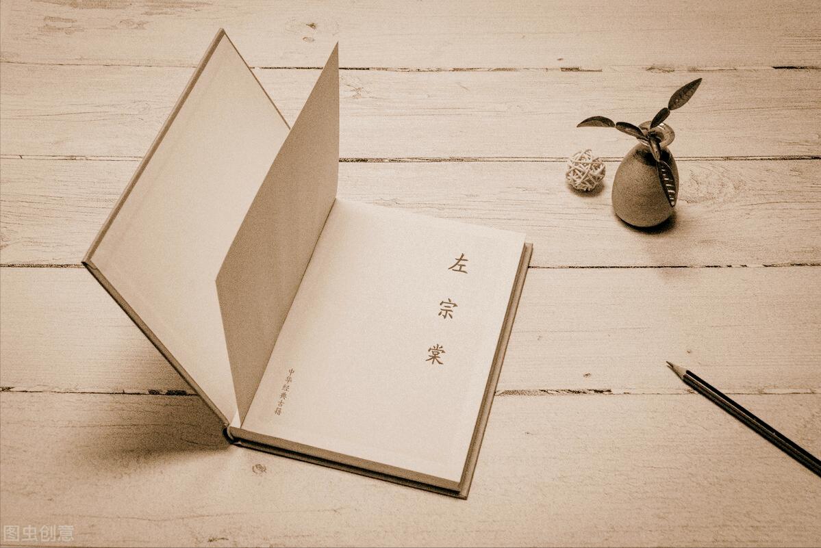 员工内斗领导如何处理,现在的职场内斗太厉害