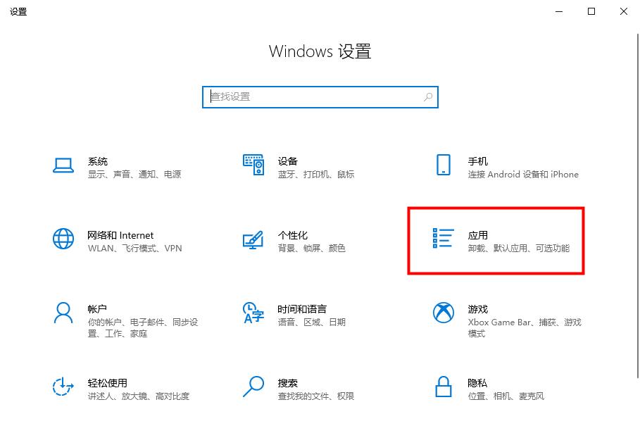win10打印机无法打印怎样解决,win10打印机无法打印全页照片