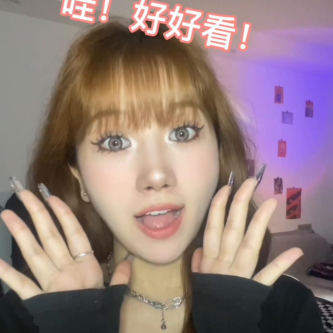 眼珠珠不踩坑终极秘诀再也不做大怨种啦@抖音热点