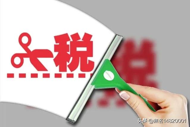 反诈骗税务知识,税务诈骗