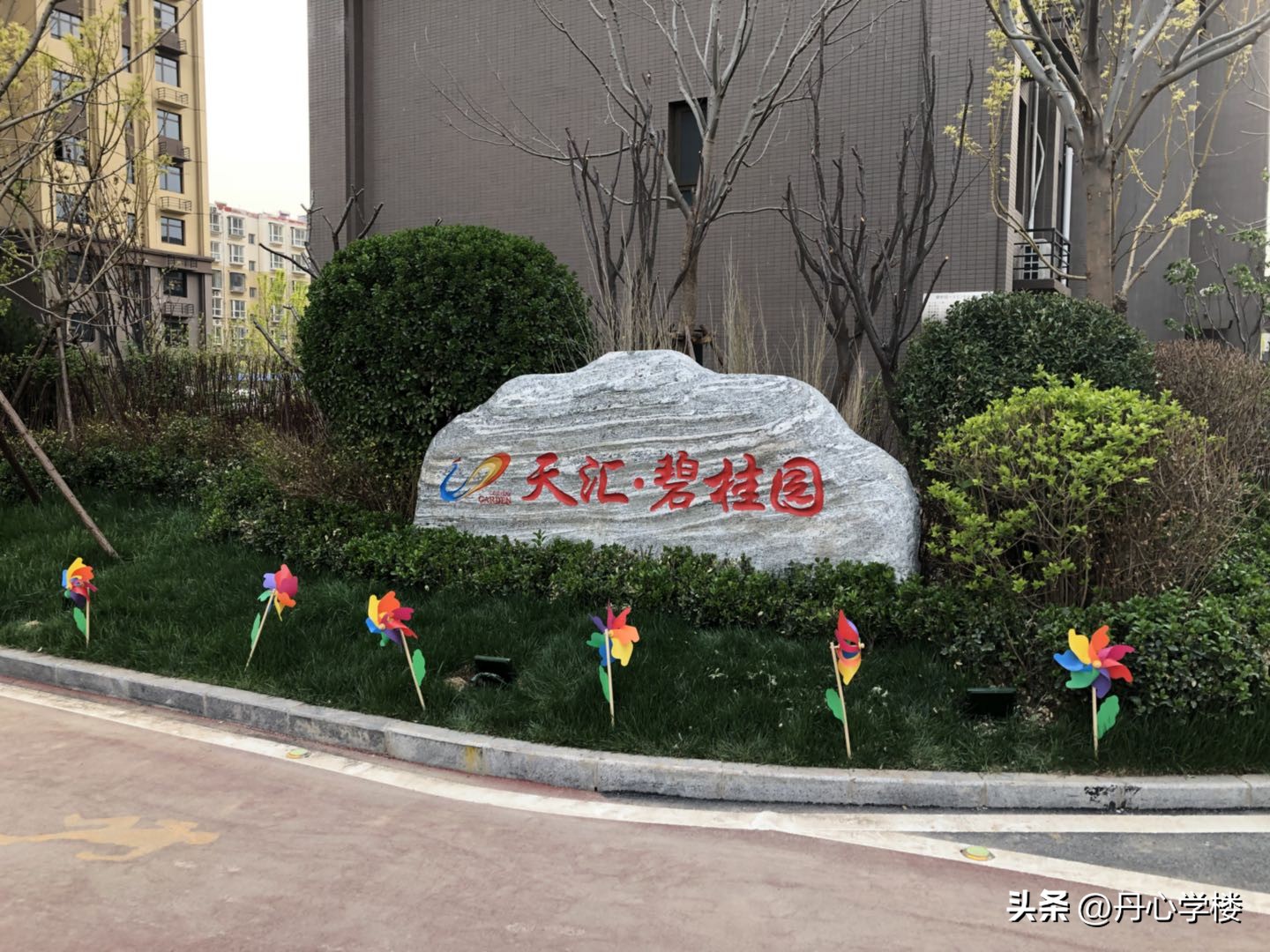 石家庄最好的房企排名,石家庄企业倒闭名单