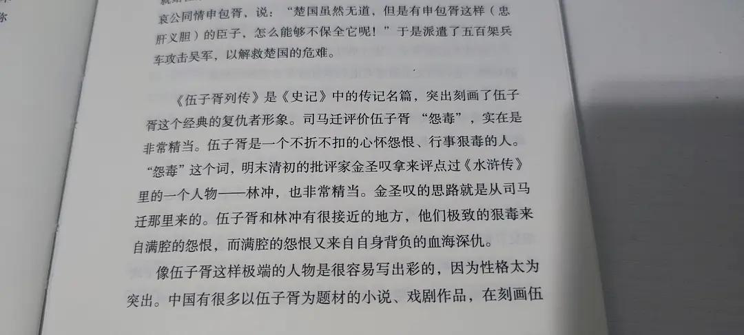 中国现当代散文精选赏析,值得背诵名家经典散文