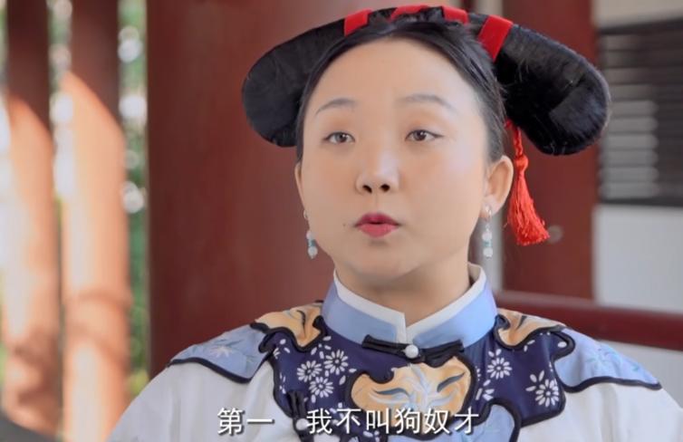 姐，再折腾就要被全网黑了吧？