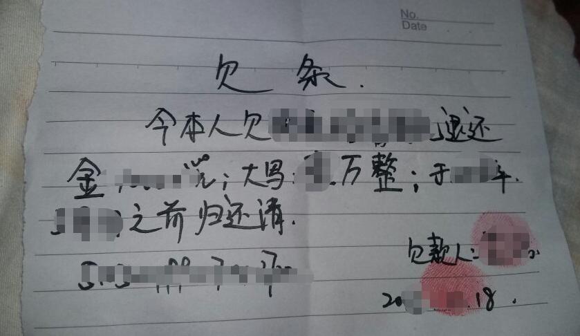 2015年男子打游戏时,腿部出现神秘红点,去医院检查才发现中弹了