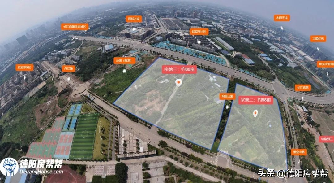 德阳土地拍卖最新信息,德阳中江土地拍卖