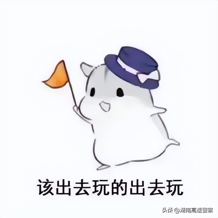 面包车超员20%以上被交警查获,9座面包车被查