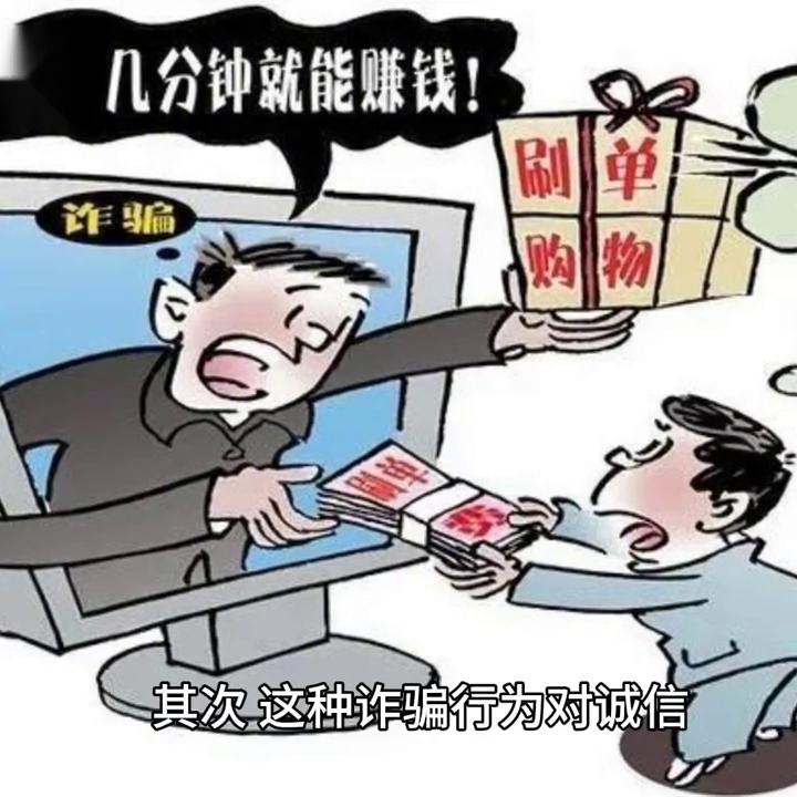 我要流量上热门,我要流量上热门表情包