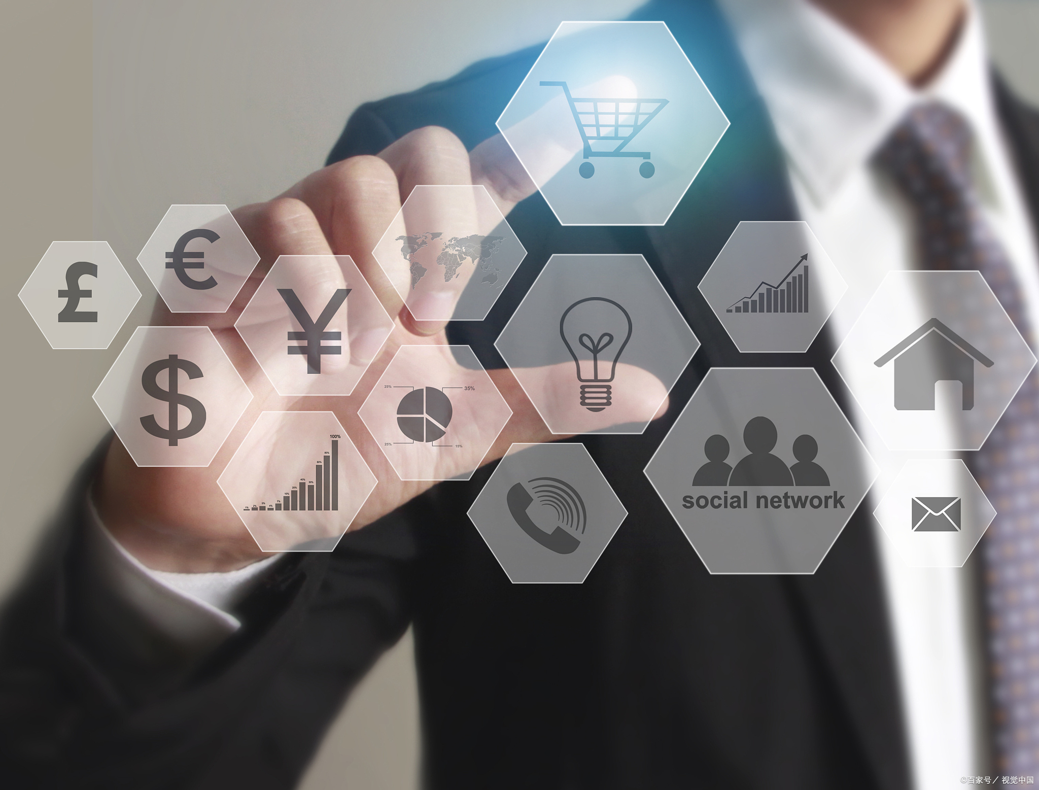 肆拾玖坊商业模式初探,肆拾玖坊究竟是怎样的营销模式呢