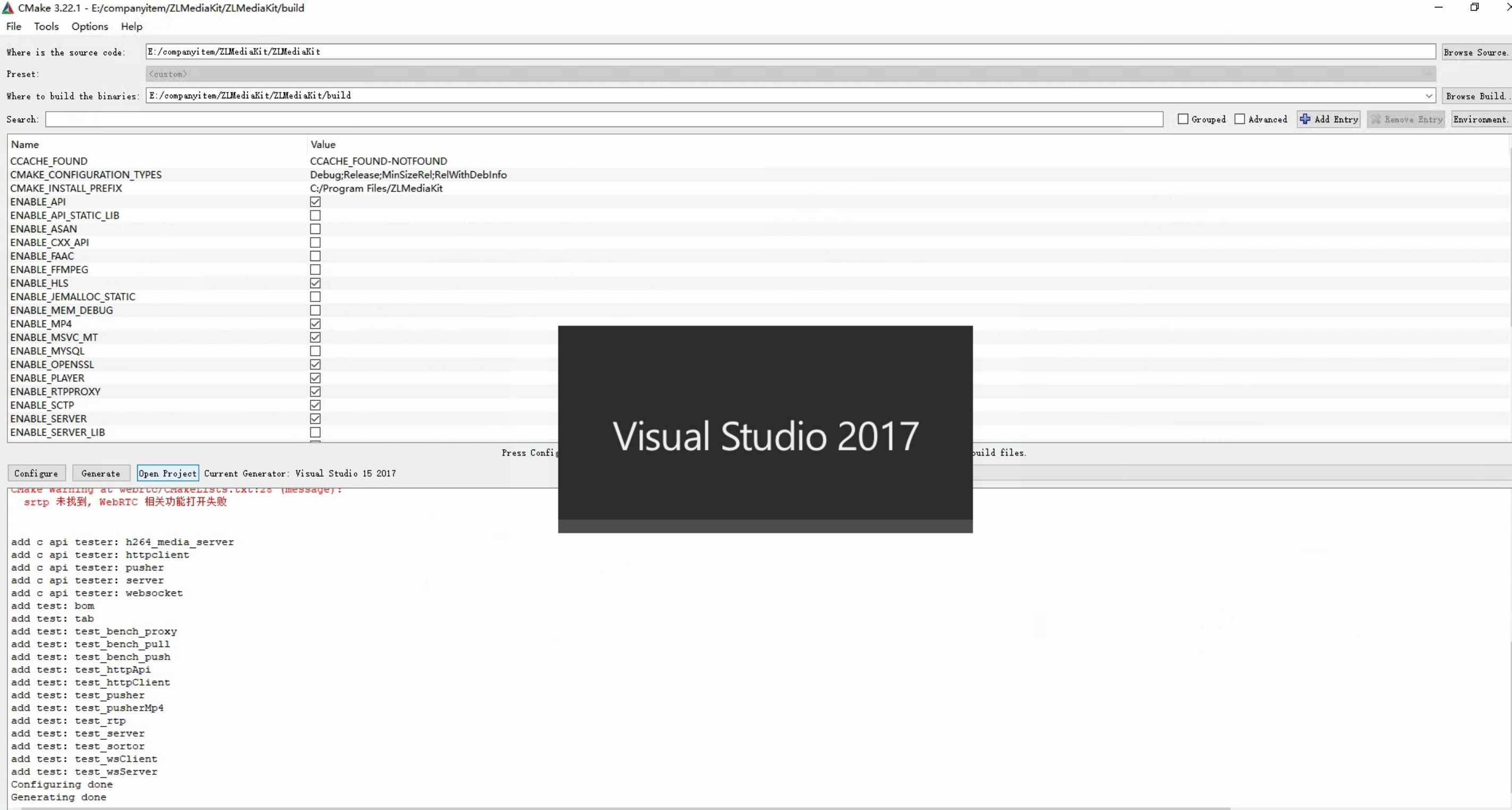 windows如何搭建小程序,win7流媒体服务器怎么搭建