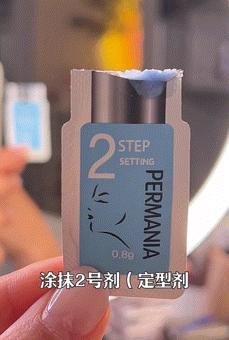 小眼睛怎么戴口罩好看,戴口罩颜值增加办法