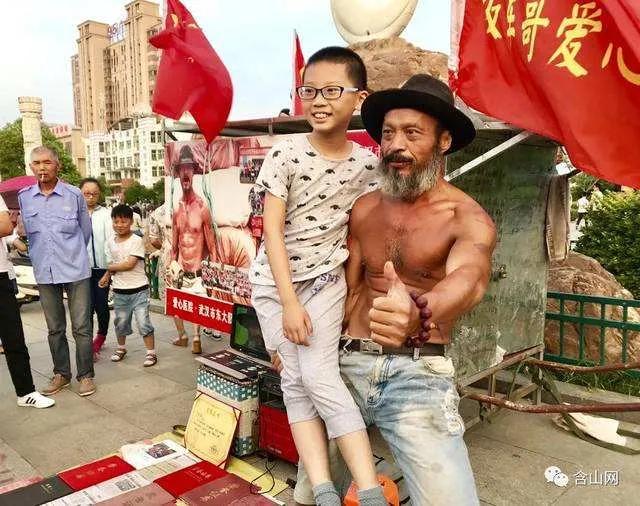 板车哥给女儿读书视频,板车哥经历