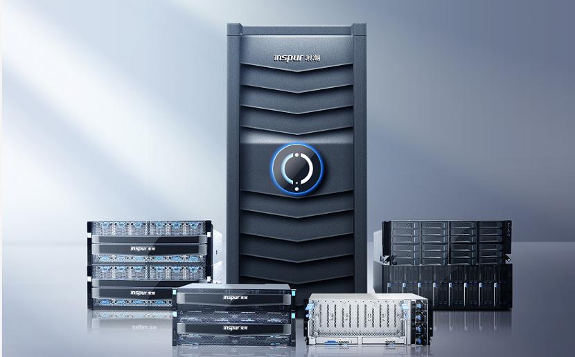 浪潮信息建算力中心,浪潮数据中心机房