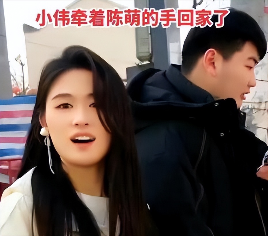 陈萌给大衣嫂母亲节礼物,陈萌给大衣嫂过母亲节