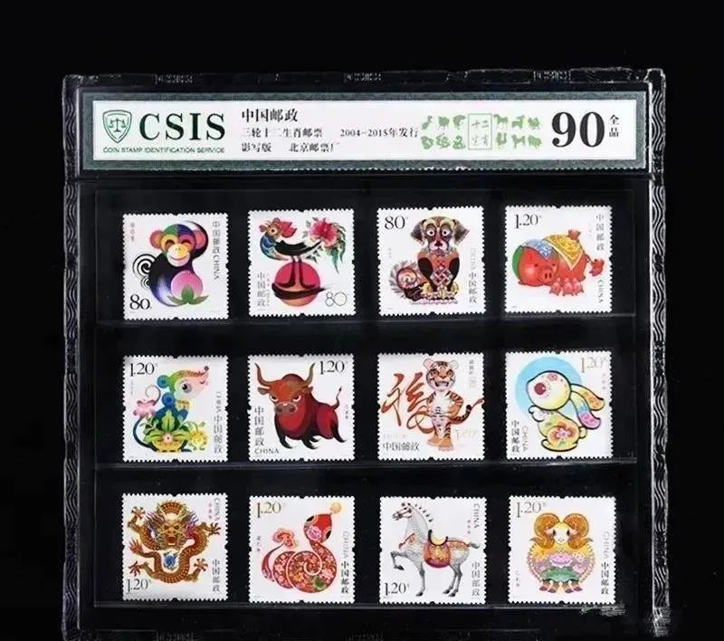 2023邮票蓝兔子有多大开本,2023年大版兔邮票