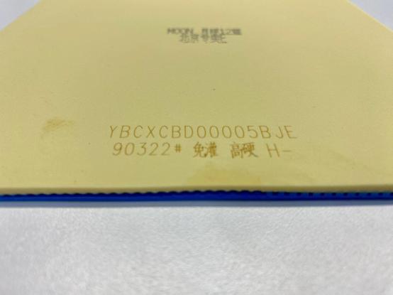 银河月球12用中软还是中硬,银河月球12哪个好