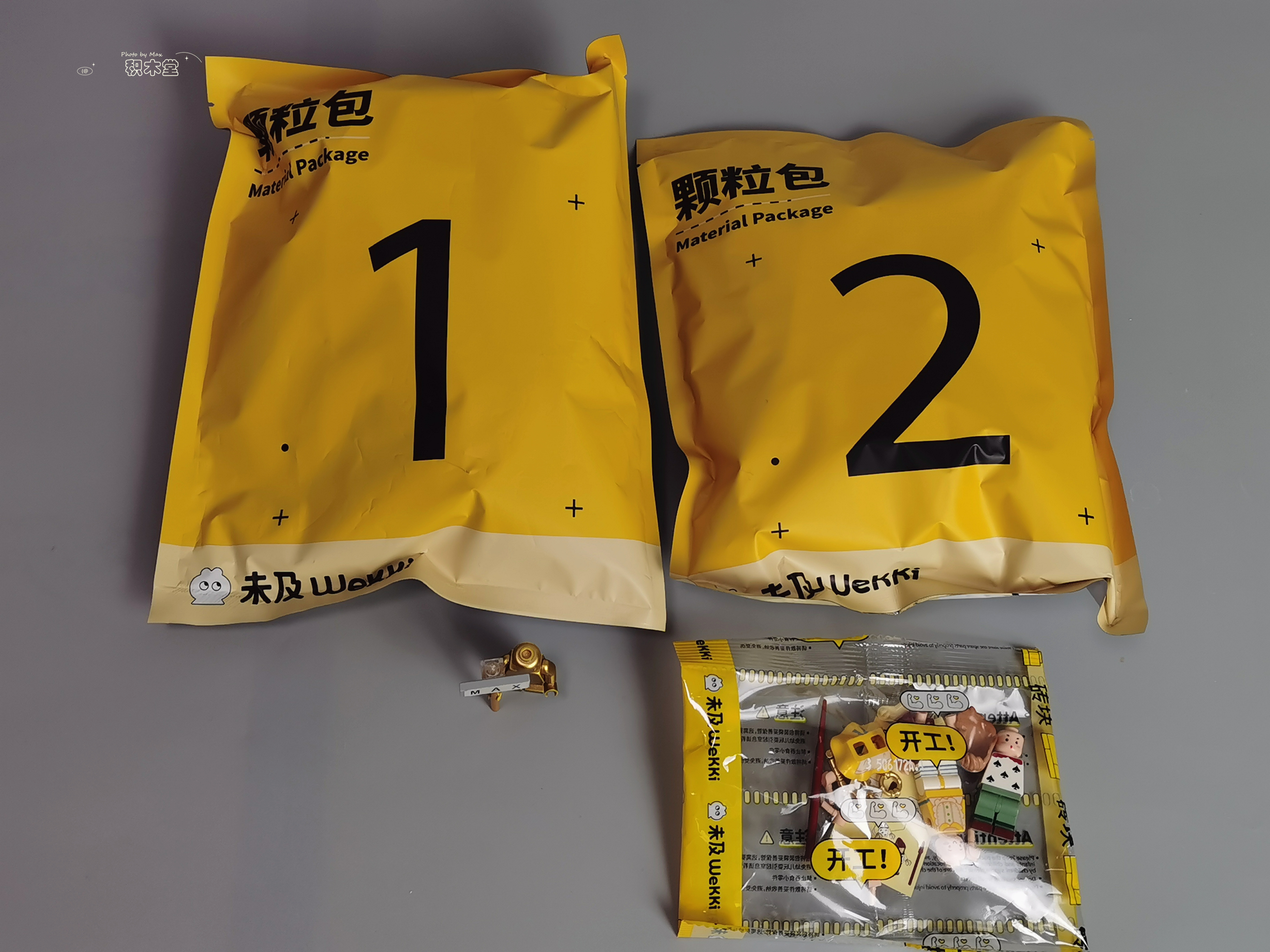 「体验」未及的众筹产品抢先看《在逃公主-爱丽丝》