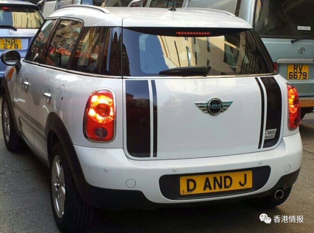 NB、TMD、PIZZA、MARRYME，香港奇葩车牌超出你的想象