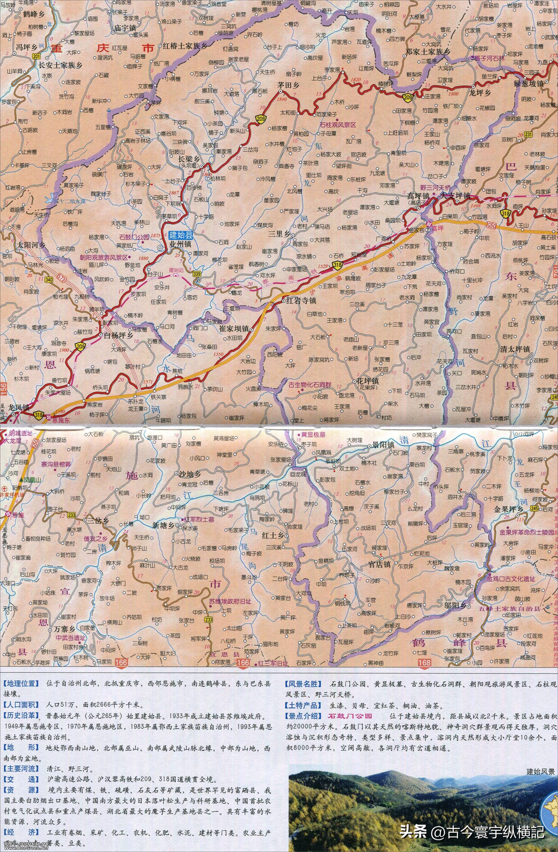 湖北省蕲春县各村镇行政区划地图,湖北省天门市各区行政区划代码